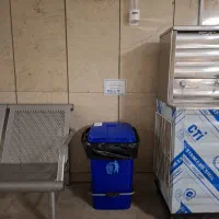 سطل زباله