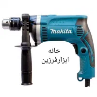 دریل برقی چکشی سه‌ نظام 13 ماکیتا