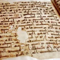 گشایش روزی