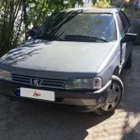 405دوگانه شرکت