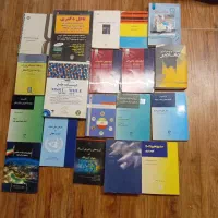 معاوضه کتاب های روابط بین الملل و...با وسایل