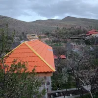 سلام پایه جهت طبیعت گردی