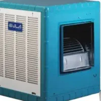 کولر 5500