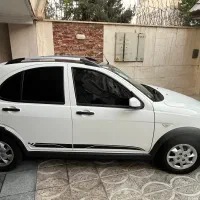 کوییک مشابه صفر