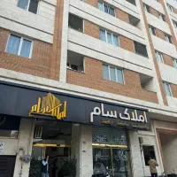 استخدام خانم منشی و پرسنل کادر اداری