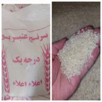 فروش ویژه عنبربواعلامعطرخوشپخت10کیلویی فقط2400