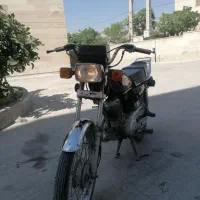 موتوسیکلت مدل85