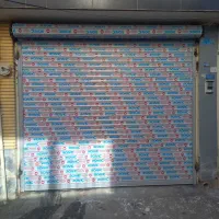 درب های برقی و کرکره برقی