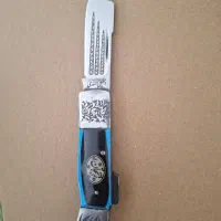 چاقو اصل زنجان نو