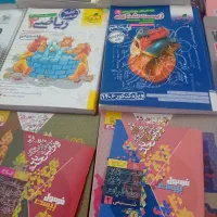 کتاب و جزوه کنکوری و نهایی