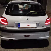 ۲۰6TU5