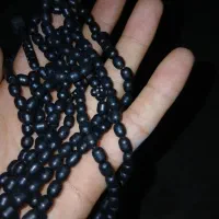 یوس حجاز اصل