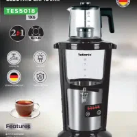 لوازم خانگی قشم