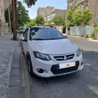 کوییک R مدل ۱۴۰۰