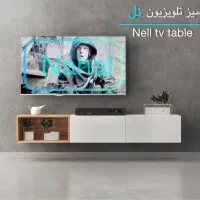 میز تلویزیون کد 77 20% تخفیف