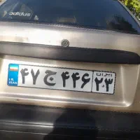 پلاک ماشین گمشده