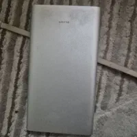 پاوربانک
