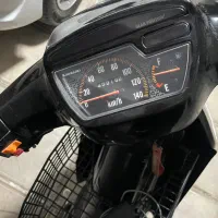 کیزر ژاپن