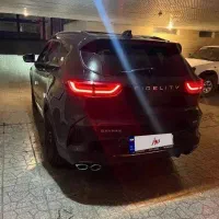 فیدیلیتی الیت۷نفره رینگ گوزنی۴۰۴