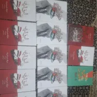 کتاب برای مطالعه