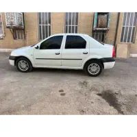 ال 90 فول e2