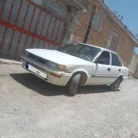 وسیله نقلیه