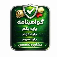 کمتر از ۱۵روز آموزش رانندگی رایگان