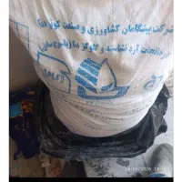 آرد ۱۲درصد