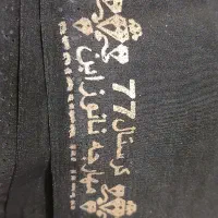 دو قواره چادر مشکی و ۳ متر پارچه
