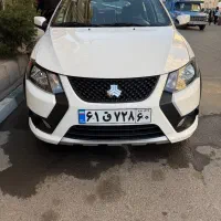 کوییک ۱۴۰۳