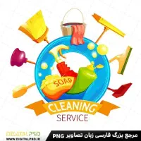 استخدام نیرو خدماتی کرج و تهران فوری فوری