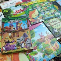 کتاب داستان ۷۰ لوازم تحریرهمه چی ورق بزنید