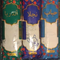 سفره یکبار مصرف