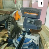 فارسی بر هیوندا و کازالس