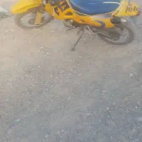 تریل 88