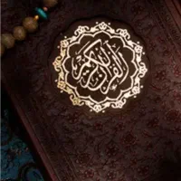 استخاره