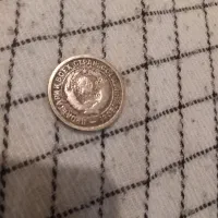 سکه کلکسیونی ۲۰ کوپک روسیه ۱۹۳۱