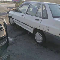 پراید