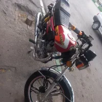 موتور پیشرو