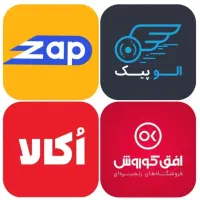 پیک موتوری اکالا سهمیه سوخت