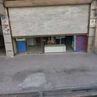 مغازه و خانه همکف ویلایی