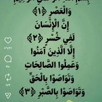 فروش خط همراه ۰۹۱۲۸۴۴۵۴۰۳