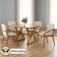 نهارخوری تمام چوب / زیبایی و کیفیت