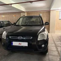 اسپورتیج