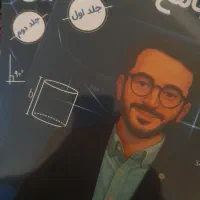 کتاب کنکور