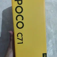 گوشی POCO c71|موبایل|خرمشهر, |دیوار