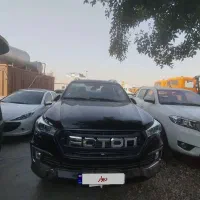 فوتون پیکاپ تونلند G7 مدل ۱۴۰۵ مشکی صفر اتومات