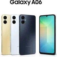 a06|موبایل|صحنه, |دیوار