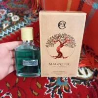 ادکلن مگاماره تخفیف هم داره
