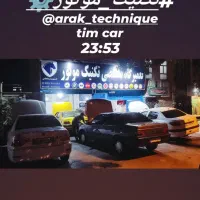مکانیک سیار و ثابت در محل کسب